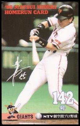 98HMHC 142 Hideki Matsui.jpg